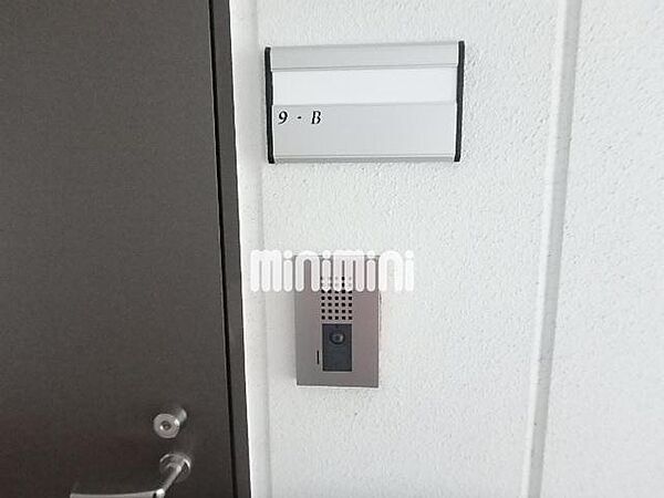 ピアビル