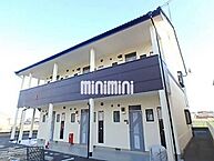 群馬県渋川市半田：物件画像／株式会社ミニミニ　前橋店