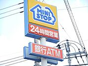コンビニ「ミニストップまで470m」