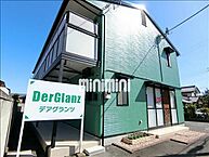 群馬県前橋市総社町総社：物件画像／株式会社ミニミニ　前橋店