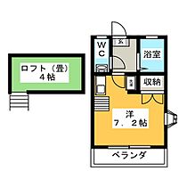 トゥインスター  ｜ 群馬県高崎市筑縄町（賃貸アパート1R・1階・25.92㎡） その2