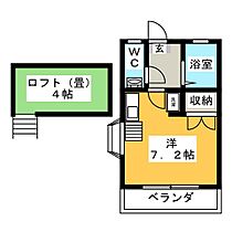 トゥインスター  ｜ 群馬県高崎市筑縄町（賃貸アパート1R・1階・25.92㎡） その2