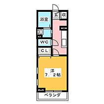 プラシード  ｜ 群馬県高崎市大八木町（賃貸マンション1K・1階・27.18㎡） その2