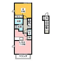 ミストラルB  ｜ 群馬県高崎市福島町（賃貸アパート1LDK・2階・42.37㎡） その2