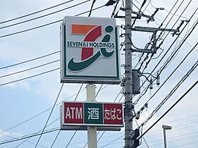 ハイツ軽井沢II  ｜ 群馬県高崎市乗附町（賃貸アパート2LDK・2階・52.79㎡） その24