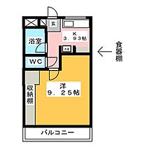 アシエヒルズ  ｜ 群馬県高崎市新後閑町（賃貸マンション1K・2階・30.15㎡） その2