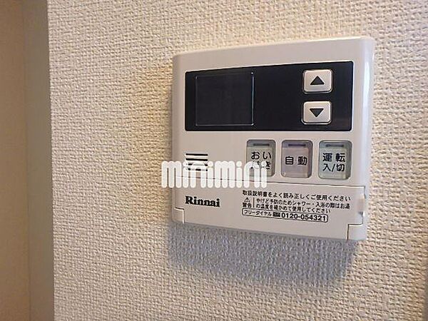 グラン　ディーオ