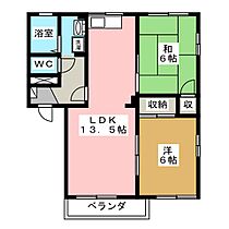 リブアメニティＡ  ｜ 群馬県前橋市駒形町（賃貸アパート2LDK・2階・52.25㎡） その2