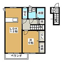 エルメス  ｜ 群馬県太田市新田村田町（賃貸アパート1LDK・2階・48.20㎡） その2