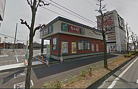 ミタホーム韮塚  ｜ 群馬県伊勢崎市韮塚町（賃貸アパート1K・2階・35.64㎡） その21