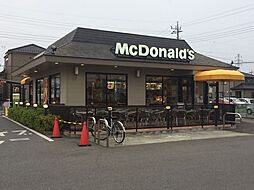 飲食店「マクドナルドまで290m」