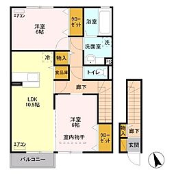 ブレシア　カツラ 2階2LDKの間取り