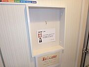 絵画など飾れます。