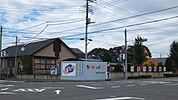 幼稚園、保育園「ひばり保育園まで280m」