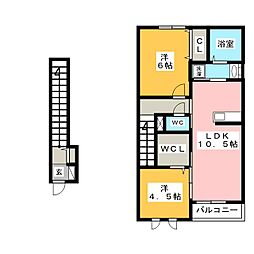 メゾン・ド・ジュリアンA 2LDKの間取図画像