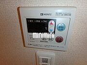 温度調整できます
