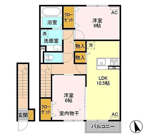 室内