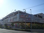 スーパー「イオン横浜新吉田ショッピングセンターまで300m」