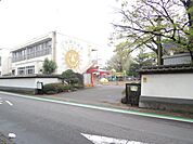 幼稚園、保育園「城郷幼稚園まで1100m」
