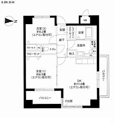 エヴァーグリーン新羽 2DKの間取図画像