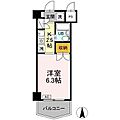 ジュネス西生田3階7.3万円