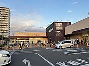 スーパー「いなげや川崎登戸店まで688m」