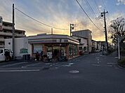 コンビニ「セブンイレブン川崎中野島東店まで335m」