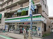 コンビニ「ファミリーマートまで450m」