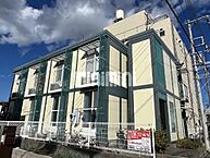 神奈川県平塚市中原1丁目：物件画像／株式会社ミニミニ神奈川 平塚店