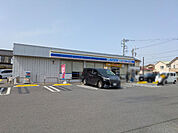 コンビニ「ローソン・スリーエフ平塚5丁目店まで250m」