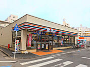 コンビニ「セブンイレブン平塚宮の前店まで179m」