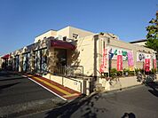スーパー「しまむらストアーまで670m」