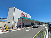 スーパー「エイビイ平塚店まで500m」