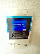 別部屋写真