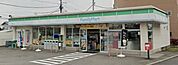 コンビニ「ファミリーマート平塚山下店まで240m」