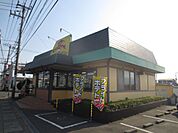 その他「山田うどんまで1100m」