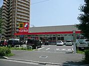 ドラッグストア 「サンドラックまで850m」