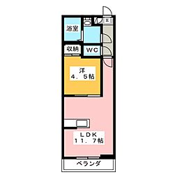 GranMerveille 1LDKの間取図画像