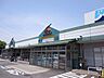 周辺：スーパー「Ａコープまで860m」