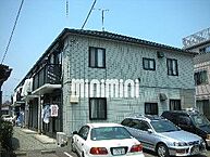 神奈川県小田原市寿町3丁目：物件画像／株式会社ミニミニ神奈川 小田原店