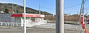 郵便局「下曾我郵便局まで1253m」