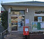 郵便局「鴨宮駅前郵便局まで471m」