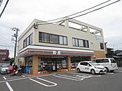 コンビニ「セブンイレブンまで610m」