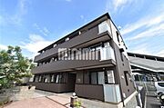 住環境良好