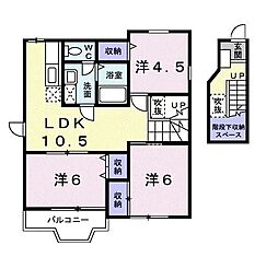 ヴィラ・クレスト 3LDKの間取図画像