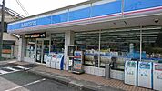 コンビニ「ローソン小田原風祭店まで547m」