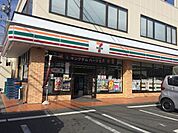 コンビニ「セブンイレブン小田原鴨宮駅南店まで187m」
