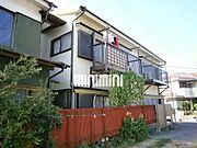 住環境良好