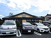 飲食店「夢庵まで610m」