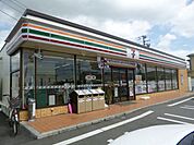 コンビニ「セブンイレブンまで910m」